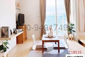 1 Bedroom Condo for rent in The Parkland Ratchada-Wongsawang, Wong Sawang, Bangkok near MRT Wong Sawang