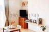 1 Bedroom Condo for rent in The Parkland Ratchada-Wongsawang, Wong Sawang, Bangkok near MRT Wong Sawang