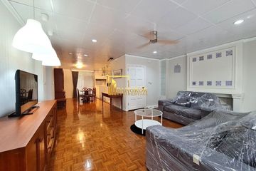 2 Bedroom Apartment for rent in Aramvej Apartment, Khlong Tan Nuea, Bangkok near BTS Phrom Phong
