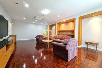 2 Bedroom Apartment for rent in U&I Mansion, Khlong Tan Nuea, Bangkok