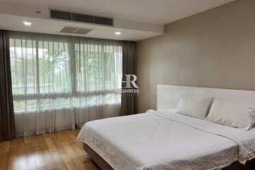 2 Bedroom Condo for sale in The Elegance, Nong Prue, Chonburi