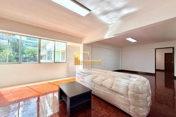 2 Bedroom Apartment for rent in G.S. Mansion, Khlong Tan Nuea, Bangkok near BTS Phrom Phong