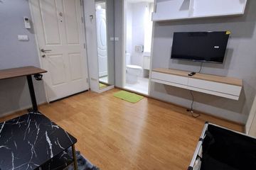 1 Bedroom Condo for rent in U Delight @ Onnut Station, Suan Luang, Bangkok near BTS On Nut