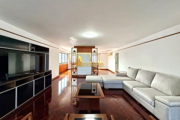2 Bedroom Apartment for rent in Four Wings Mansion, Khlong Toei Nuea, Bangkok near Airport Rail Link Makkasan