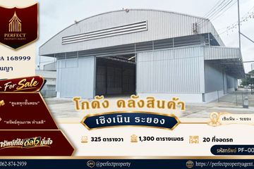 Warehouse / Factory for rent in Choeng Noen, Rayong