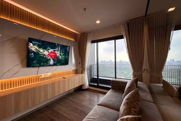 2 Bedroom Condo for Sale or Rent in Life Ladprao Valley, Chom Phon, Bangkok near BTS Ladphrao Intersection