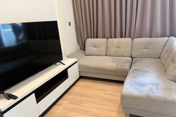 1 Bedroom Condo for rent in KAWA HAUS, Phra Khanong Nuea, Bangkok near BTS On Nut