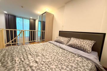 1 Bedroom Condo for sale in Laguna Beach Resort 2, Nong Prue, Chonburi