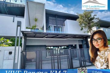 3 Bedroom Townhouse for rent in VIVE Bangna - KM.7, Bang Kaeo, Samut Prakan
