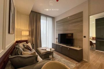 1 Bedroom Condo for Sale or Rent in MUNIQ Langsuan, Lumpini, Bangkok near BTS Chit Lom