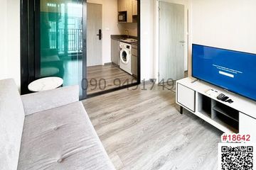 1 Bedroom Condo for rent in Suan Luang, Bangkok