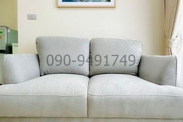 1 Bedroom Condo for rent in Bang Na, Bangkok near BTS Udom Suk