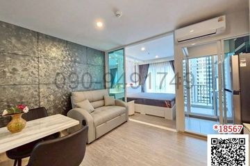 1 Bedroom Condo for rent in Regent Home Bangna, Bang Na, Bangkok near BTS Bang Na