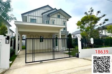 4 Bedroom House for rent in Bang Kaeo, Samut Prakan