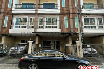 5 Bedroom Townhouse for rent in Nong Bon, Bangkok near MRT Suan Luang Ro 9