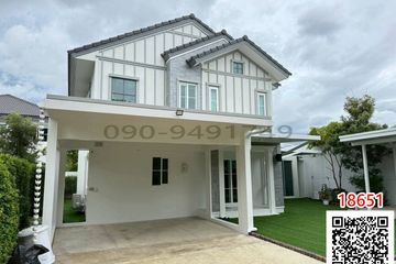 4 Bedroom House for rent in Bang Kaeo, Samut Prakan