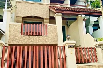 5 Bedroom House for rent in Royal Nakarin Villa, Nong Bon, Bangkok near MRT Suan Luang Ro 9