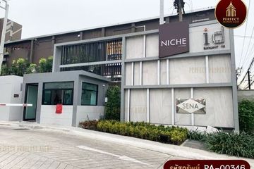 1 Bedroom Condo for sale in NICHE ID Sukhumvit 113, Samrong Nuea, Samut Prakan near BTS Samrong