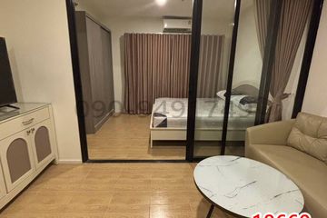 1 Bedroom Condo for rent in Bang Kaeo, Samut Prakan