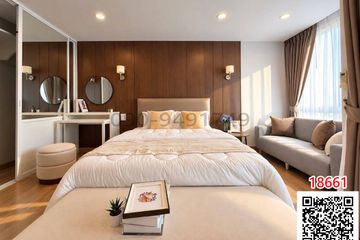 1 Bedroom Condo for sale in Suan Luang, Bangkok near MRT Si Nut