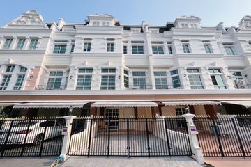 3 Bedroom Townhouse for rent in Plus City Park Sukhumvit 101/1, Bang Chak, Bangkok near BTS Udom Suk