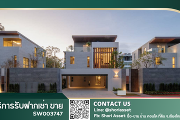 3 Bedroom House for sale in The Escape Mahidol, Pa Daet, Chiang Mai