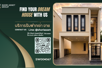 3 Bedroom House for sale in Emmington Ville, San Na Meng, Chiang Mai