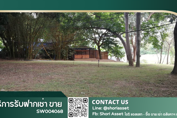 Land for sale in Fa Ham, Chiang Mai