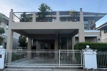 3 Bedroom House for rent in Karnkanok ville 12, San Pong, Chiang Mai