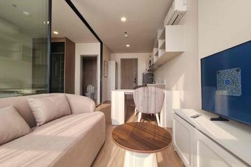 1 Bedroom Condo for rent in The Issara Sathorn, Thung Maha Mek, Bangkok near BTS Saint Louis