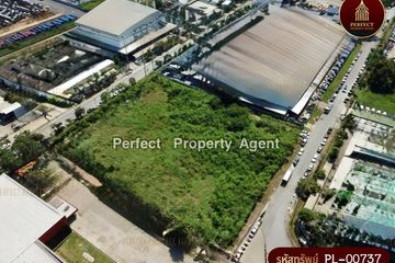 Land for Sale or Rent in Lam Pla Thio, Bangkok