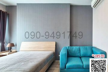 1 Bedroom Condo for rent in KNIGHTSBRIDGE COLLAGE RAMKHAMHAENG, Hua Mak, Bangkok near MRT Hua Mak
