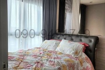 1 Bedroom Condo for rent in The Tree Hua Mak, Hua Mak, Bangkok near Airport Rail Link Hua Mak