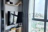 1 Bedroom Condo for rent in The Tree Hua Mak, Hua Mak, Bangkok near Airport Rail Link Hua Mak