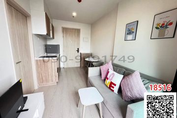 Condo for rent in Ban Chang Lo, Bangkok near MRT Fai Chai