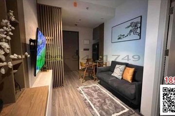 1 Bedroom Condo for rent in Si Phraya, Bangkok near MRT Sam Yan