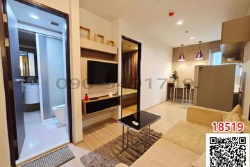 1 Bedroom Condo for rent in Thung Wat Don, Bangkok near BTS Saphan Taksin