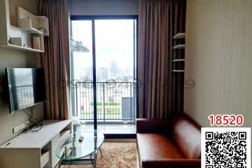 1 Bedroom Condo for rent in Din Daeng, Bangkok near MRT Sutthisan