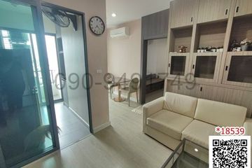 2 Bedroom Condo for rent in Metro sky prachachuen, Wong Sawang, Bangkok near MRT Bang Son