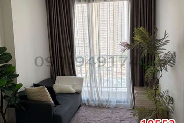 1 Bedroom Condo for rent in Bang Kapi, Bangkok