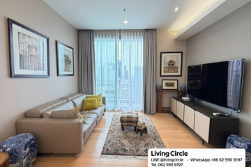 2 Bedroom Condo for rent in Quattro by Sansiri, Khlong Tan Nuea, Bangkok near BTS Thong Lo