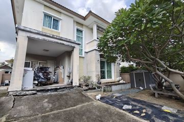 3 Bedroom House for sale in Thung Khru, Bangkok