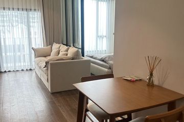 1 Bedroom Condo for rent in MUNIQ Sukhumvit 23, Khlong Toei Nuea, Bangkok near MRT Sukhumvit