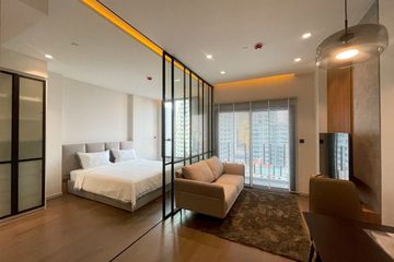 1 Bedroom Condo for rent in MUNIQ Sukhumvit 23, Khlong Toei Nuea, Bangkok near MRT Sukhumvit