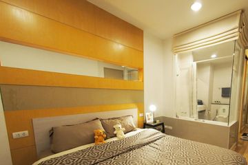1 Bedroom Condo for rent in Ideo Ratchada - Sutthisan, Din Daeng, Bangkok near MRT Sutthisan
