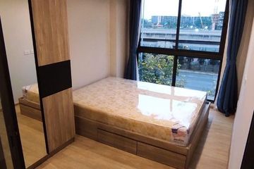 1 Bedroom Condo for rent in The Excel Hideaway Sukhumvit 71, Phra Khanong Nuea, Bangkok
