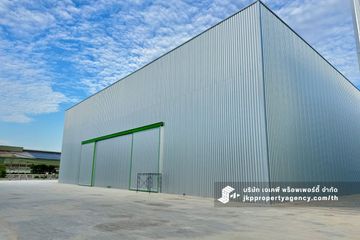 Warehouse / Factory for rent in Bang Chalong, Samut Prakan