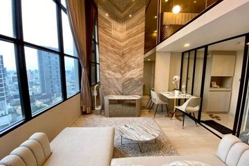 1 Bedroom Condo for rent in Knightsbridge Prime Sathorn, Thung Maha Mek, Bangkok near BTS Chong Nonsi