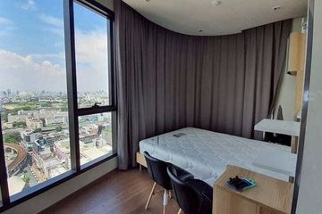 2 Bedroom Condo for rent in Ideo Q Victory, Thanon Phaya Thai, Bangkok near BTS Victory Monument