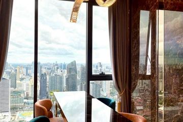 2 Bedroom Condo for sale in One 9 Five Asoke - Rama 9, Huai Khwang, Bangkok near MRT Phra Ram 9